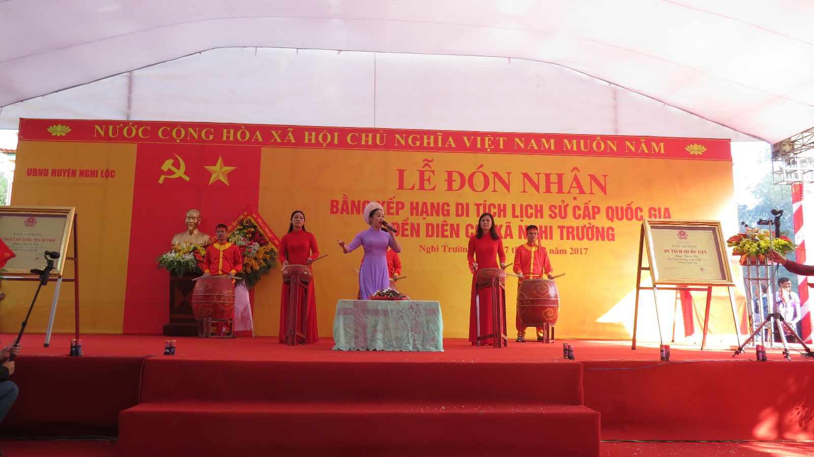 Lễ đón nhận bằng xếp hạng di tích lịch sử cấp Quốc gia đền Diên Cờ, xã Nghi Trường, huyện Nghi Lộc