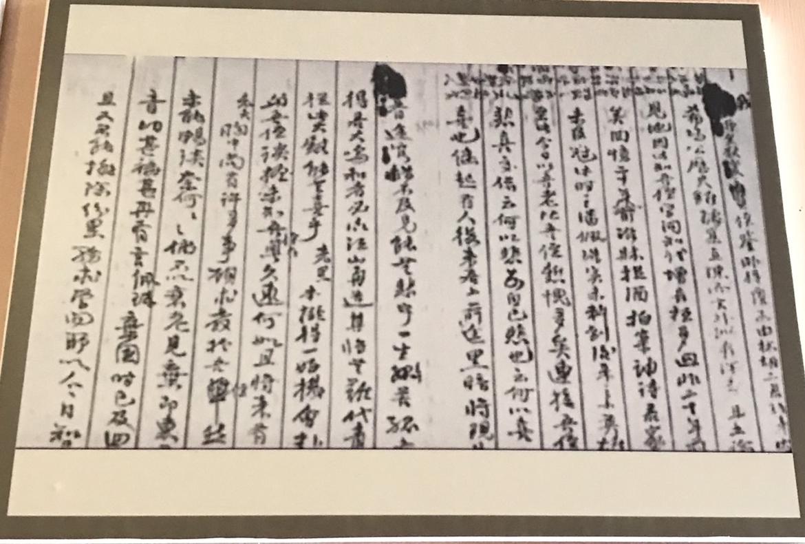 Lãnh tụ Nguyễn Ái Quốc - Chủ tịch Hồ Chí Minh (1890-1969) và chí sĩ yêu nước Phan Bội Châu (1867-1940)