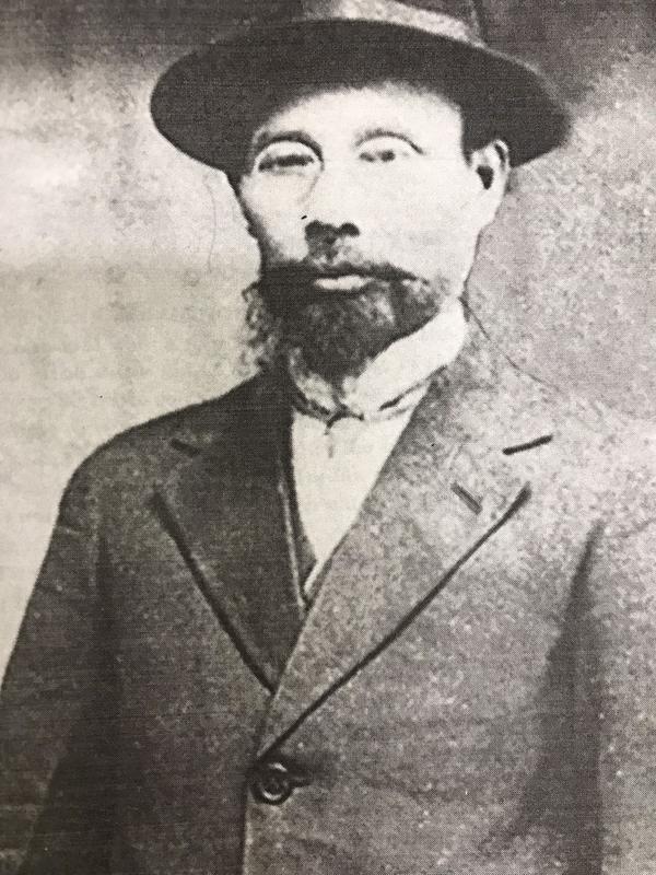 VỀ TÊN HIỆU SÀO NAM - PHAN BỘI CHÂU.