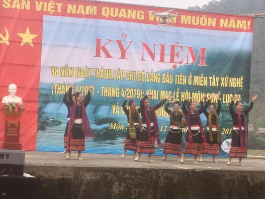 MÔN SƠN – LỤC DẠ NƠI THÀNH LẬP CHI BỘ ĐẢNG ĐẦU TIÊN Ở MIỀN TÂY  XỨ NGHỆ