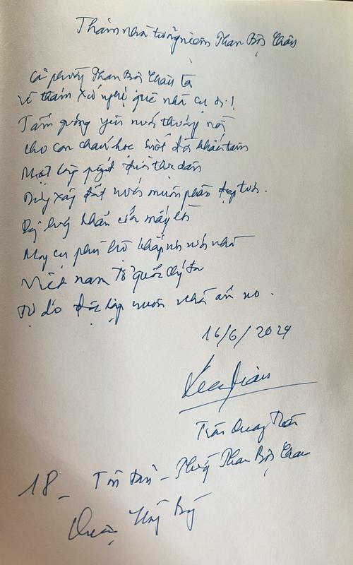 CÁN BỘ, NHÂN DÂN PHƯỜNG PHAN BỘI CHÂU, QUẬN HỒNG BÀNG, THÀNH PHỐ HẢI PHÒNG DÂNG HƯƠNG TƯỞNG NIỆM NHÀ CHÍ SỸ YÊU NƯỚC PHAN BỘI CHÂU!