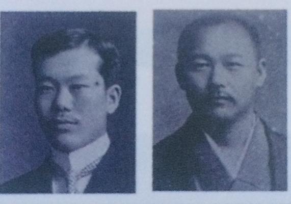 BIA TƯỞNG NIỆM ASABA SAKITARO - KIM TỰ THÁP SOI SÁNG TÌNH HỮU NGHỊ NHẬT VIỆT