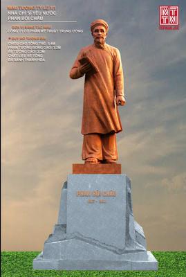 Tượng đài Chí sỹ yêu nước Phan Bội Châu tại Khu di tích lưu niệm Phan Bội Châu ở Thị trấn Nam Đàn, huyện Nam Đàn.