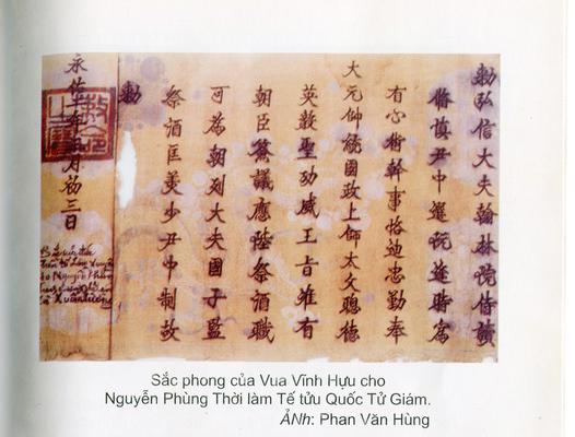 Tế tửu, Tư nghiệp Quốc tử giám là người Nghệ An