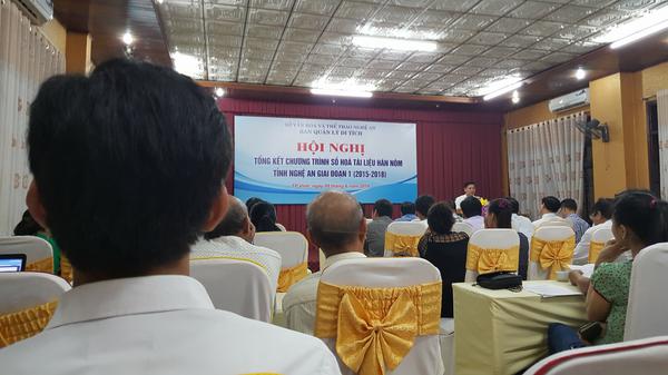 Hội nghị tổng kết chương trình số hóa tài liệu Hán Nôm tỉnh Nghệ An giai đoạn I (2015-2018)