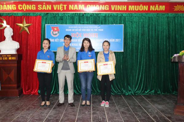 Chi đoàn Ban quản lý Di tích tham dự Hội nghị Tổng kết công tác đoàn và phong trào Thanh niên năm 2017 - Triển khai nhiệm vụ năm 2018 của Đoàn cơ sở Sở Văn hóa - Thể thao