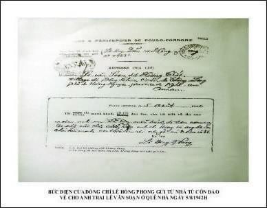 BỨC ĐIỆN ĐỒNG CHÍ LÊ HỒNG PHONG GỬI VỀ CHO ANH TRAI LÊ HUY SOẠN VÀO NGÀY 5 THÁNG 8 NĂM 1942.