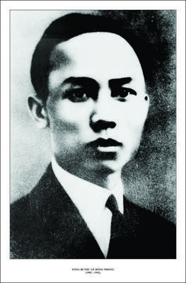 Khu lưu niệm TBT Lê Hồng Phong, điểm tham quan, học tập ý nghĩa, là địa chỉ đỏ giáo dục truyền thống, lý tưởng cách mạng cho thế hệ trẻ.