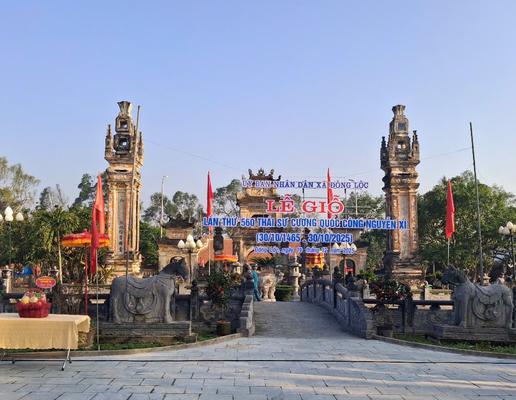 TRANG TRỌNG LỄ GIỖ LẦN THỨ 560 THÁI SƯ CƯƠNG QUỐC CÔNG NGUYỄN XÍ