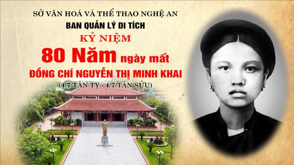 “Nguyễn Thị Minh Khai – Gương liệt nữ hy sinh vì đất nước”.