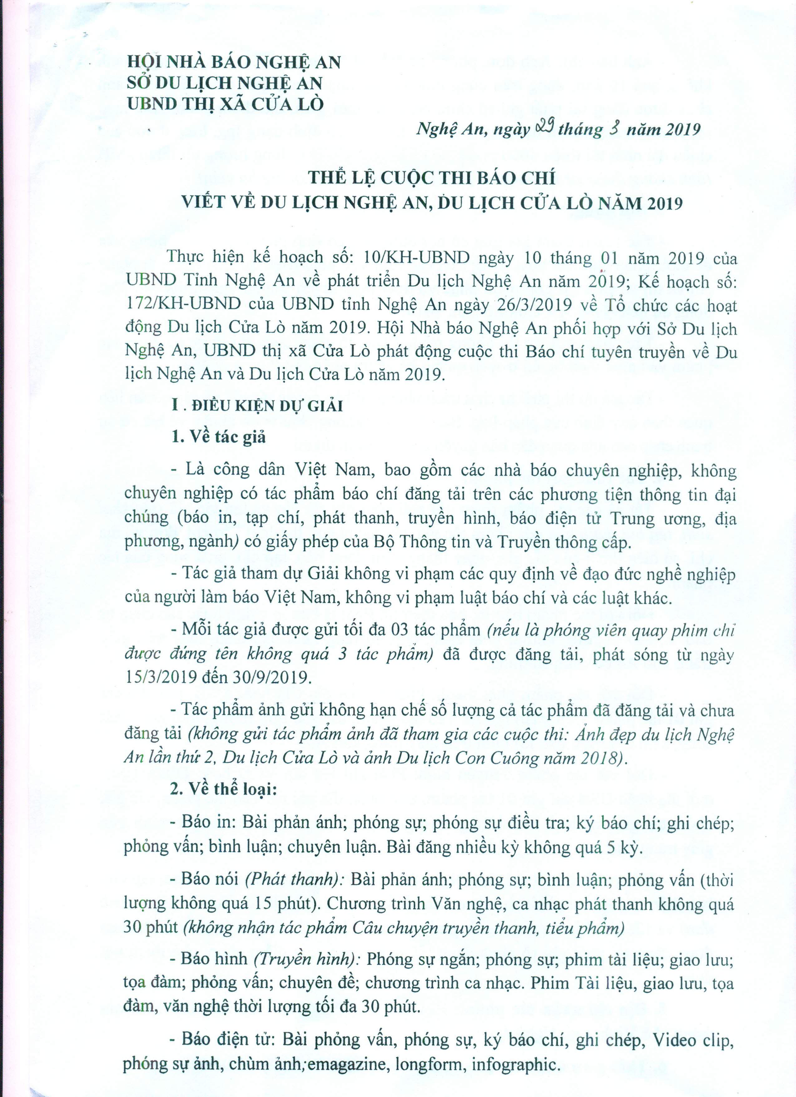 Mời tham dự “Cuộc thi báo chí viết về Du lịch Nghệ An,  Du lịch Cửa Lò năm 2019”