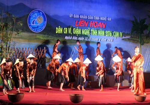 Liên hoan dân ca ví, giặm cụm 4