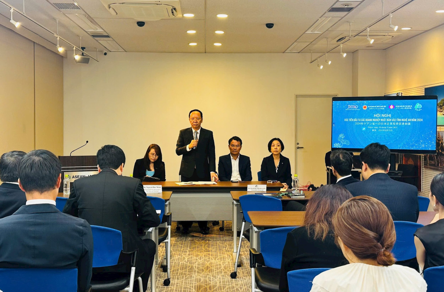 Lãnh đạo tỉnh Nghệ An tổ chức hội nghị xúc tiến đầu tư tại Nhật Bản