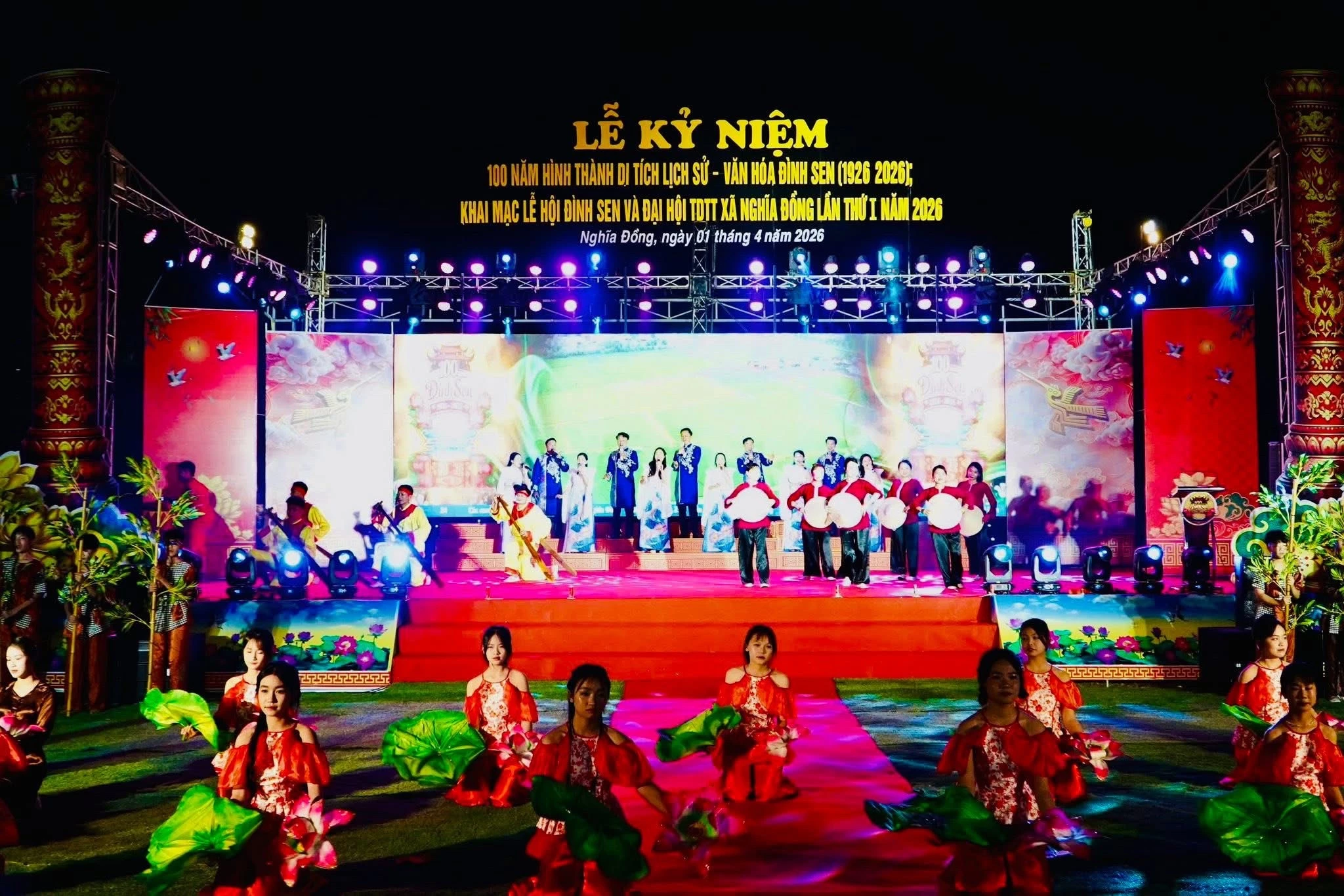 KHAI MẠC LỄ HỘI ĐÌNH SEN 2026 – RỰC RỠ ĐÊM HỘI DẤU ẤN 100 NĂM